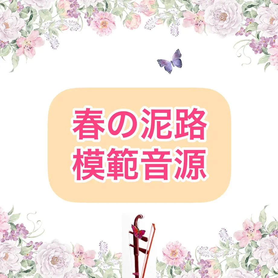 623308a32b2d3d4e71862b03
