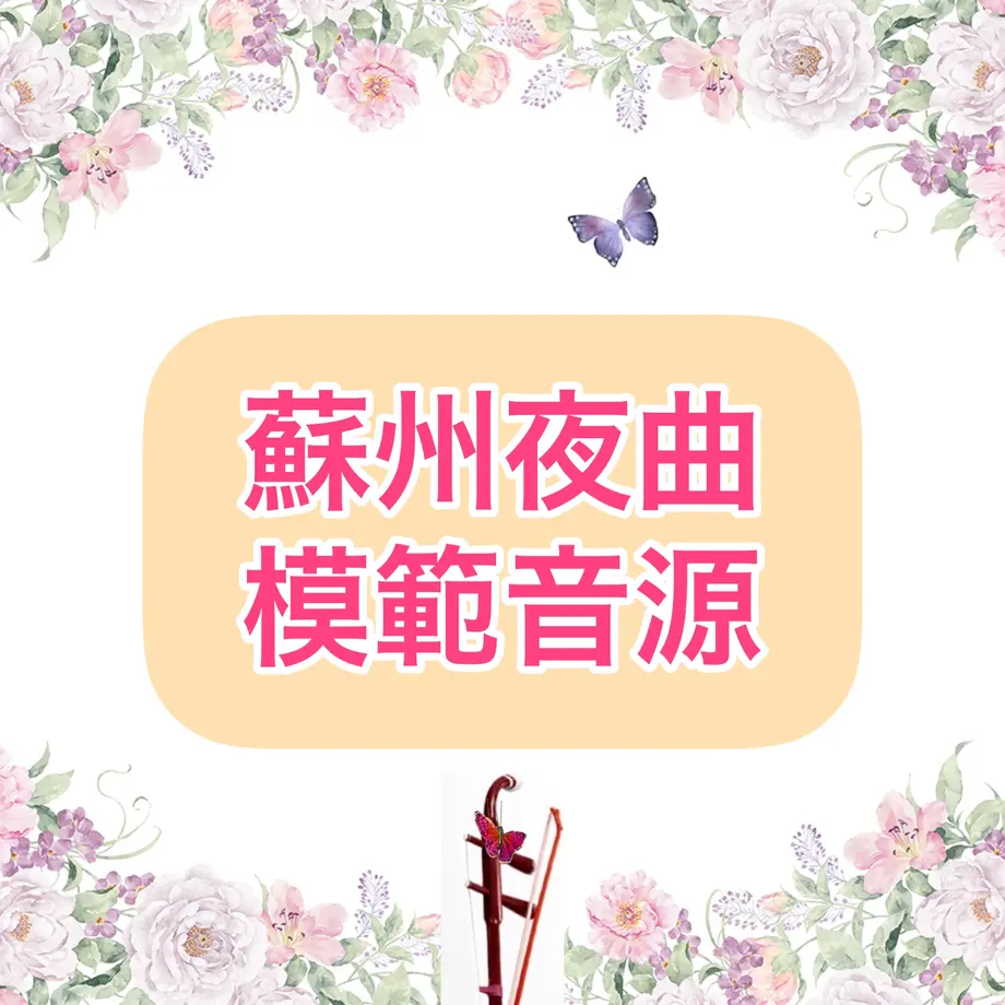62e864c297c24563226afa45
