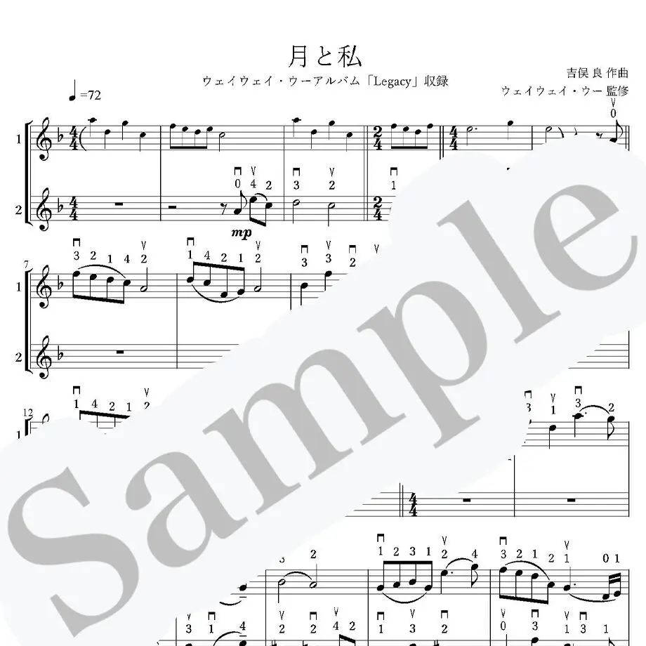 602aa3d7c19c4536d2f98a63