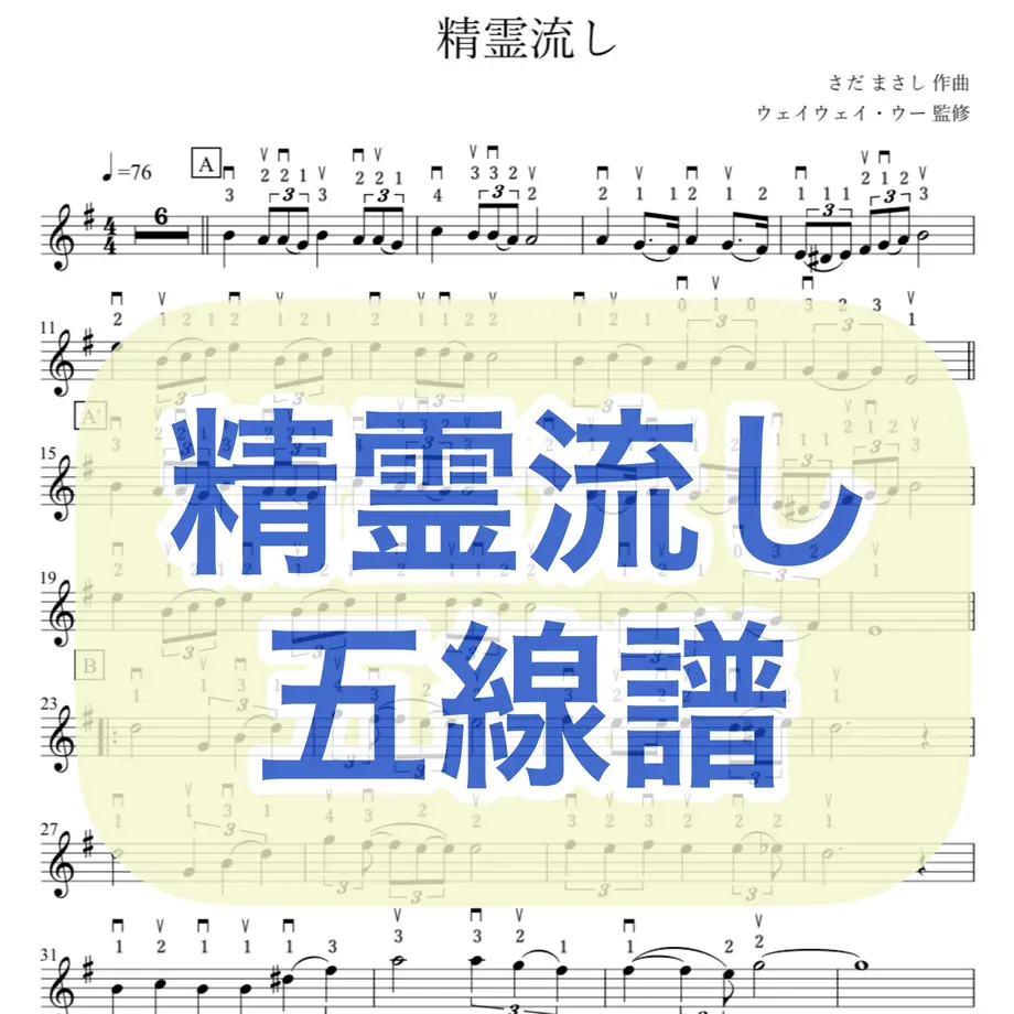 60b65bd61945c757d8824708