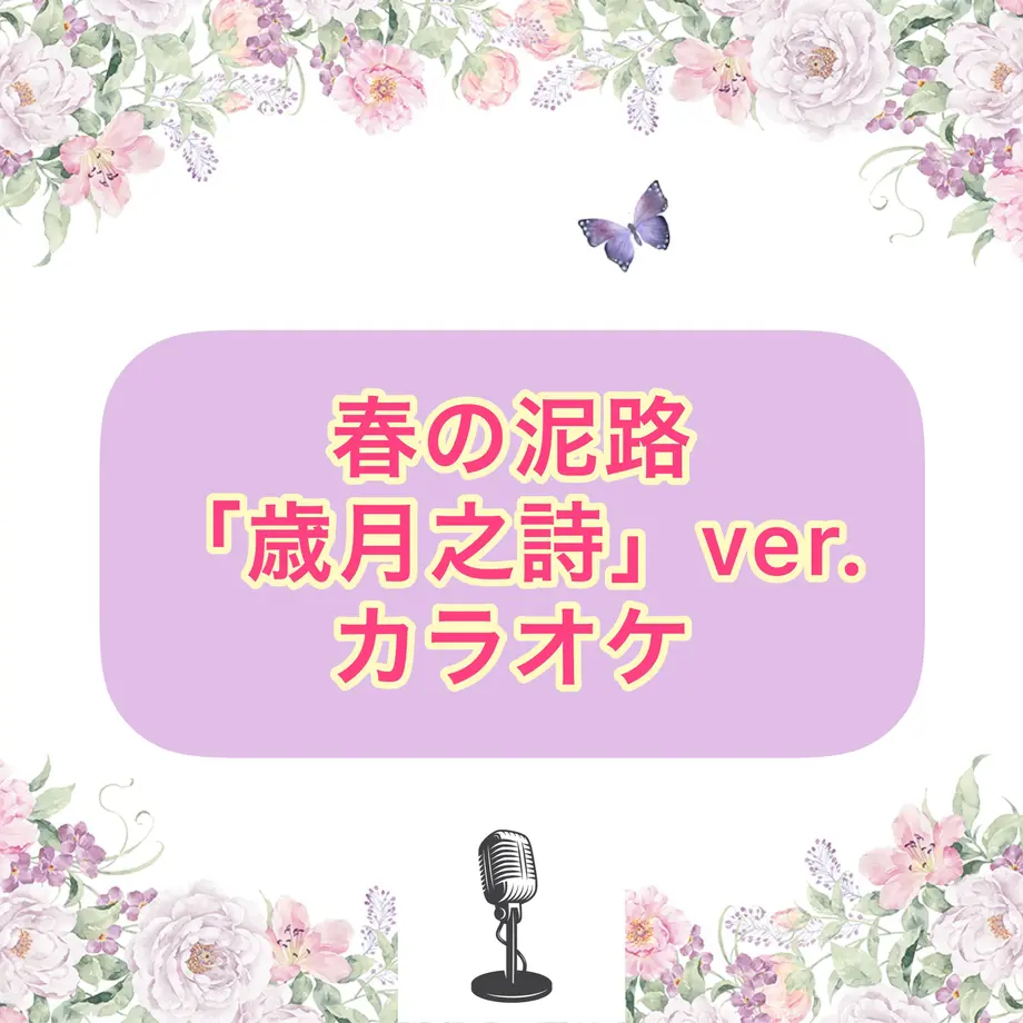 60d3185446e30e7ba582f985