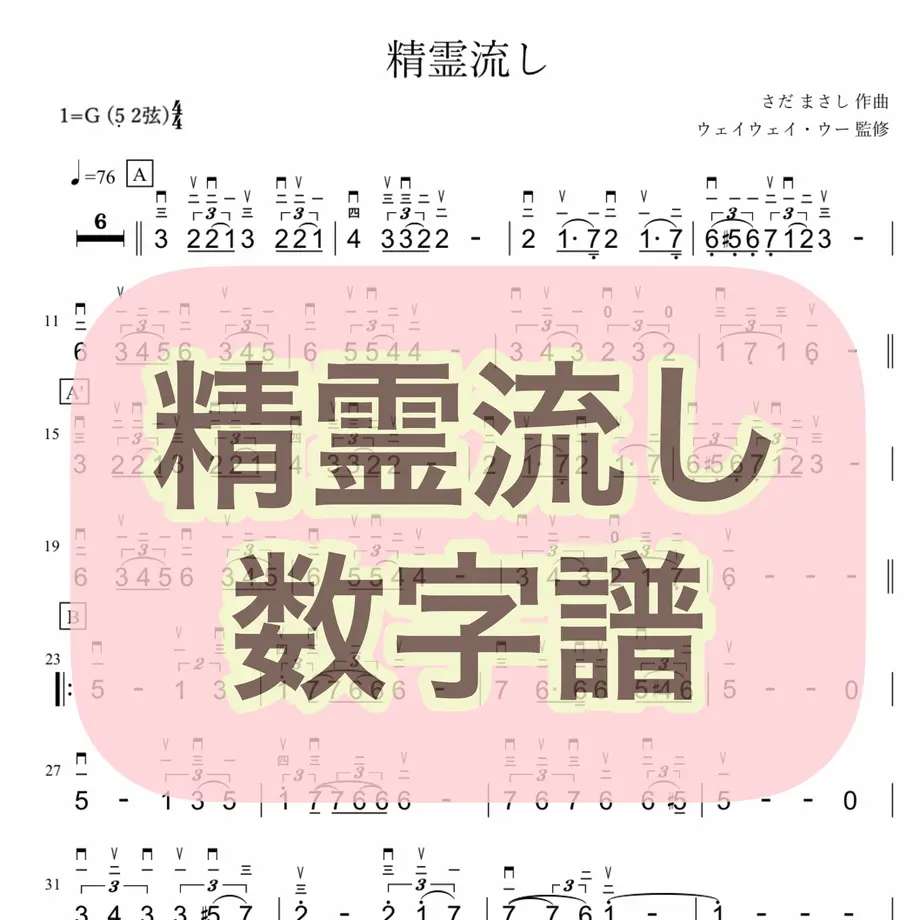 60b640db1945c739a4825438
