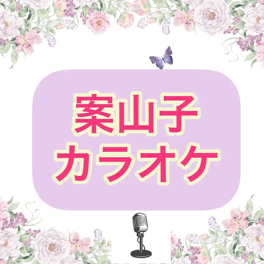 60b671b69a5b7573f9877dec