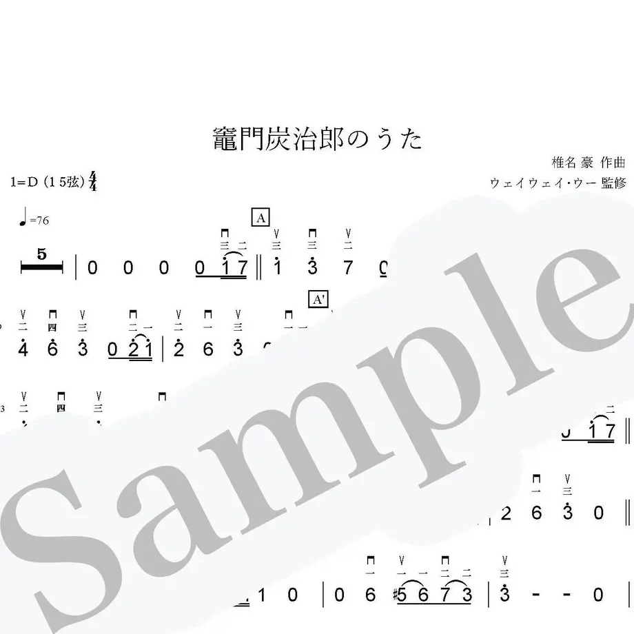 5fbfcf34da019c57f7509512