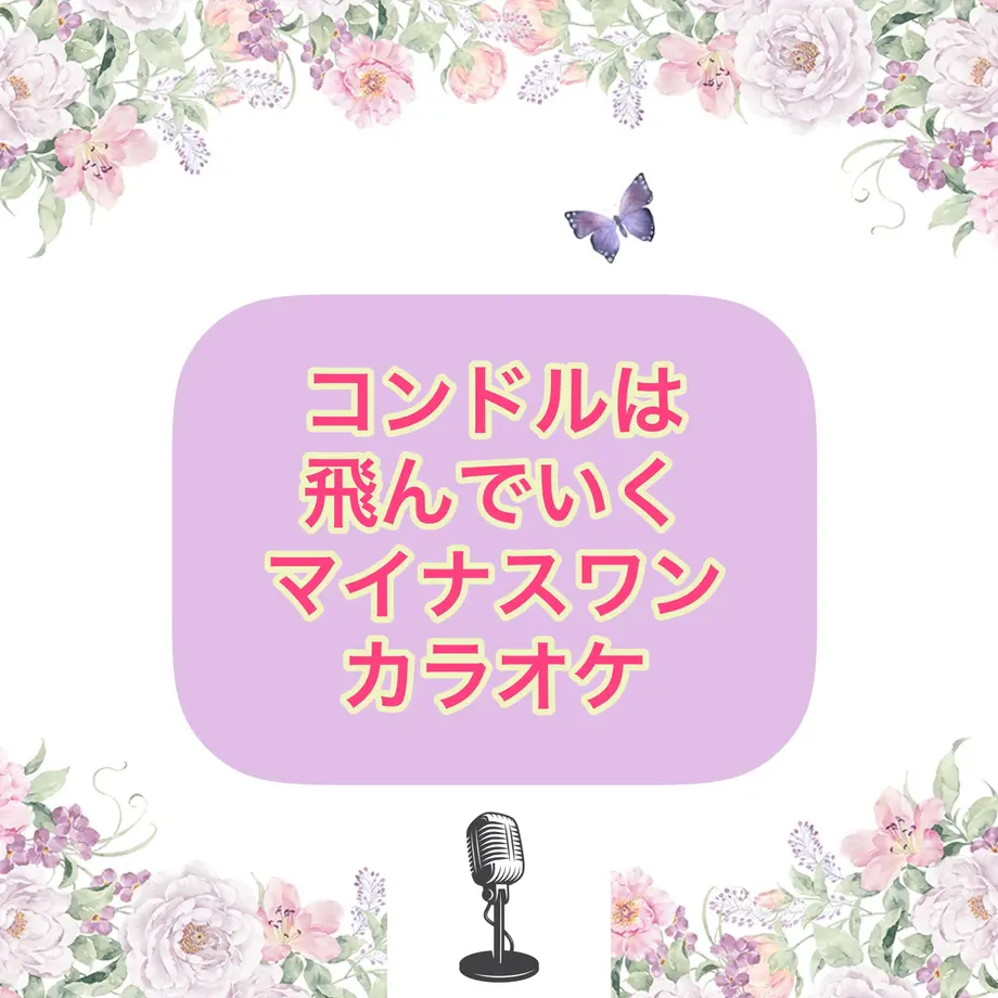616c51074e8082761ed96e16