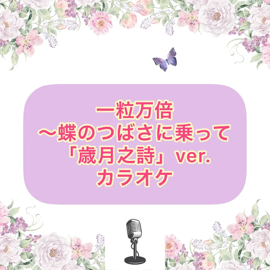 60d3170f103986672467b35c