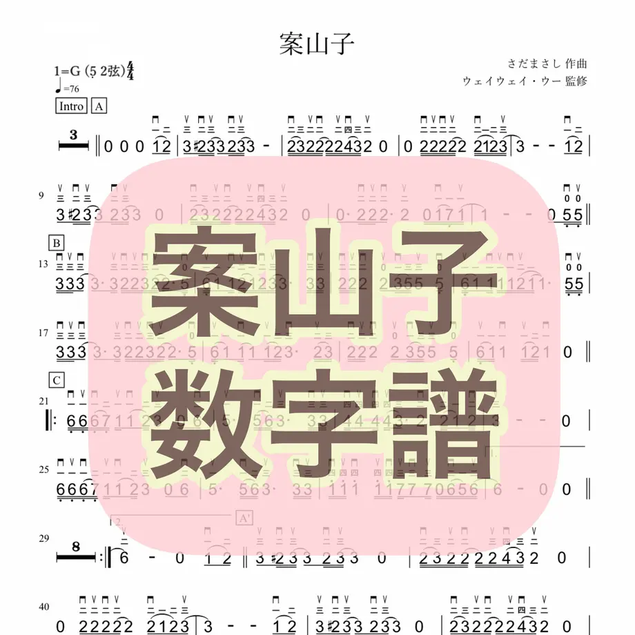 60b66d601945c75c17824b70