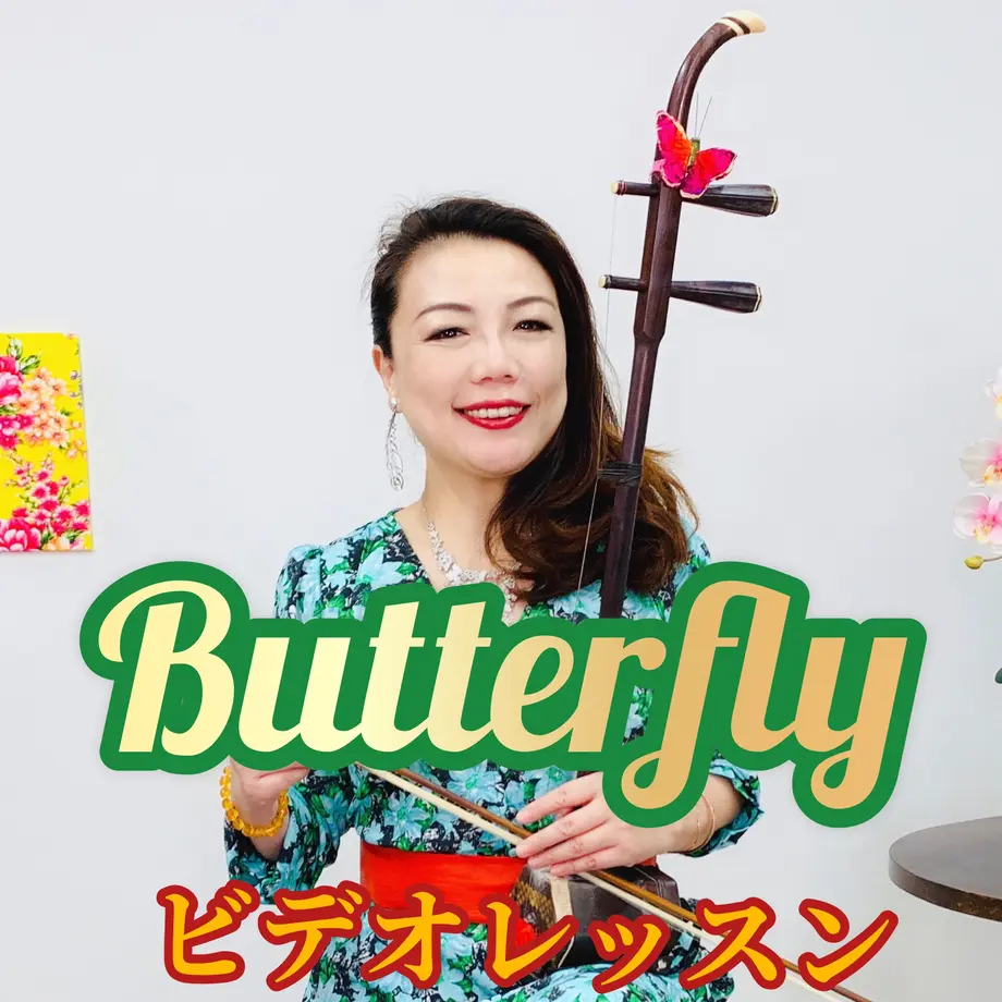 5ff81c138a4572696d6a3f49