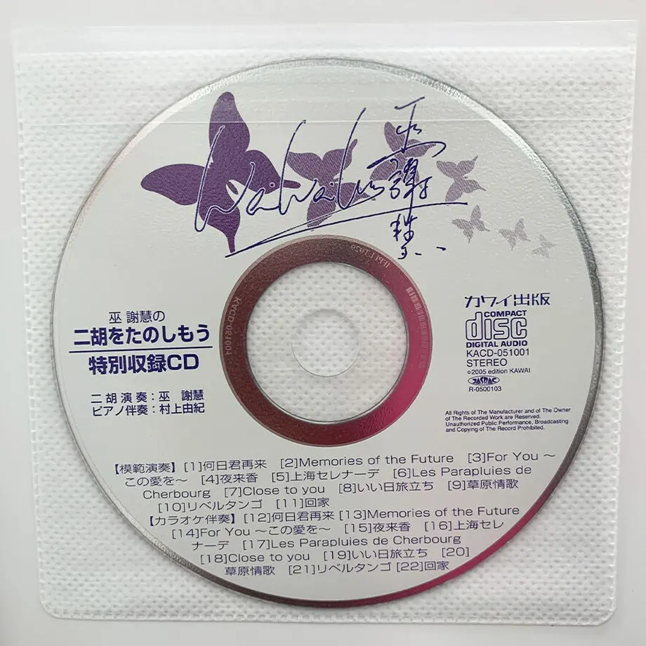 5f3521ced7e1d86a2847600e