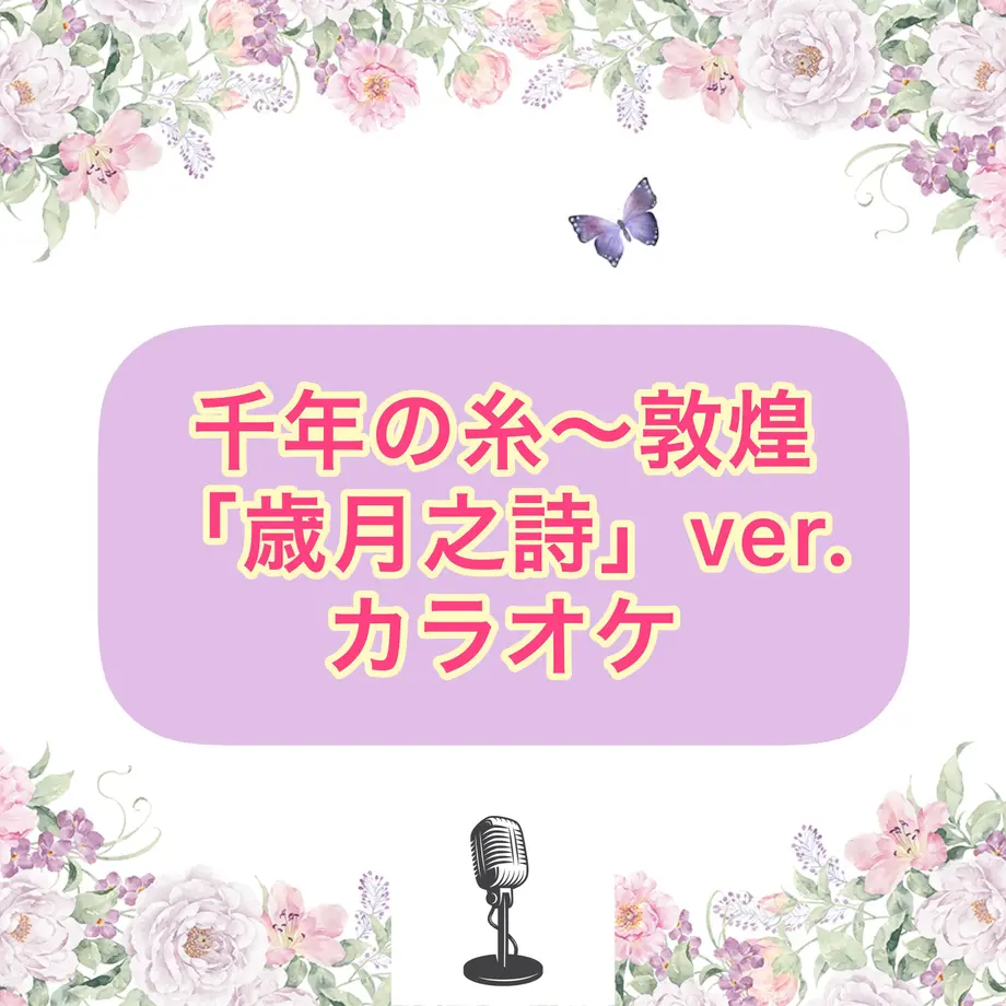 60d31ae684ec6e78259eb863