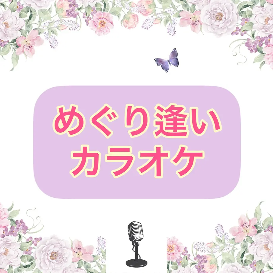 62aa42795c698707f57f82f9