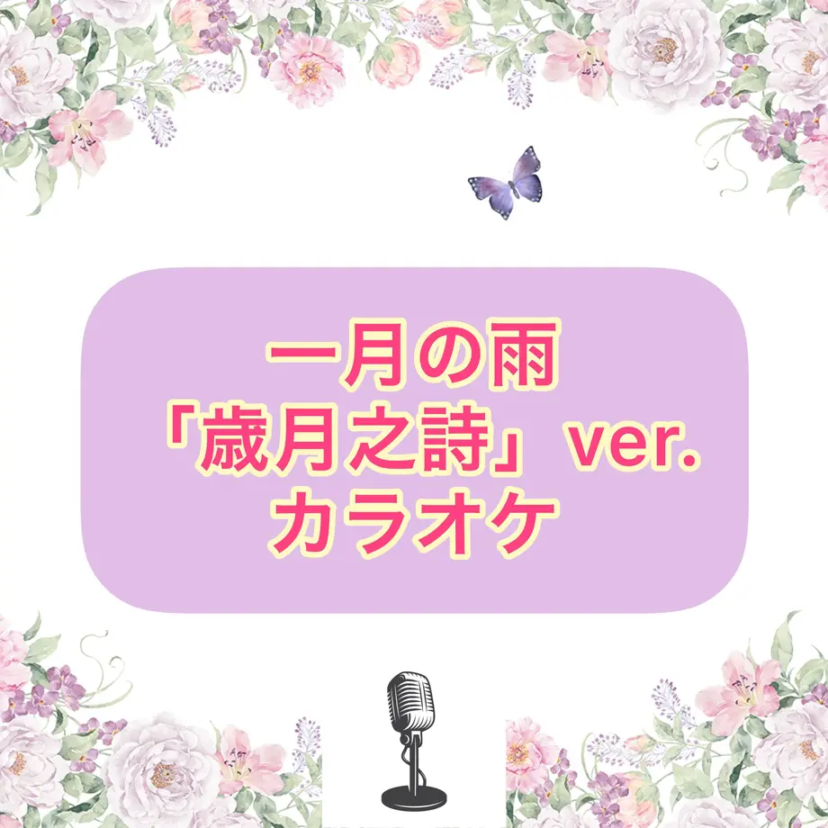 60d3191f02a5895b99f60dc6