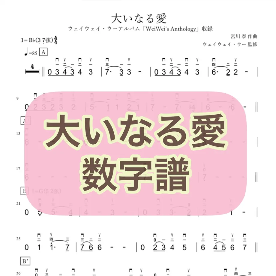 60c555c146e30e4b83a2efa2