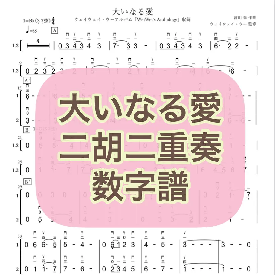 60c5558246e30e4b83a2ef9d