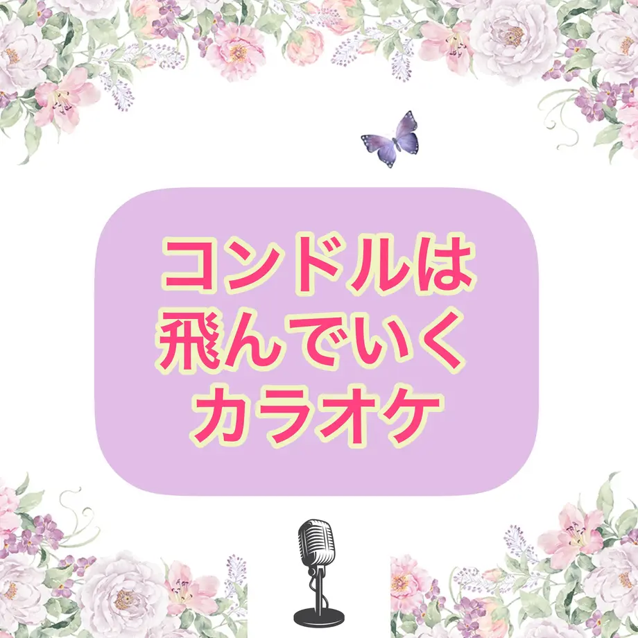 616c512c0548e0299aa6225f