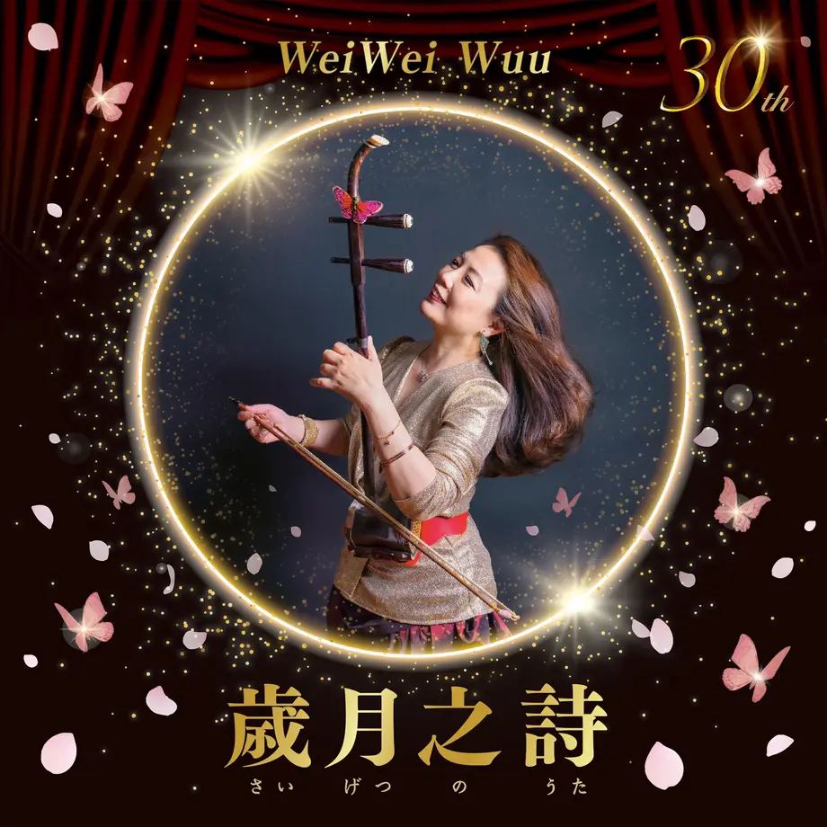60d31892e9ccb2755eab824a