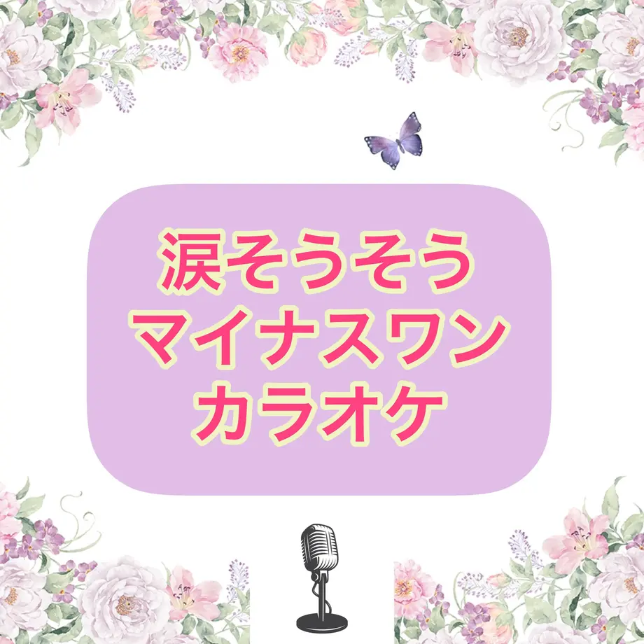 6177c3e00c98465edb56a170
