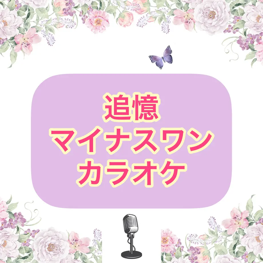 61401dc547a5343c8612b3f0