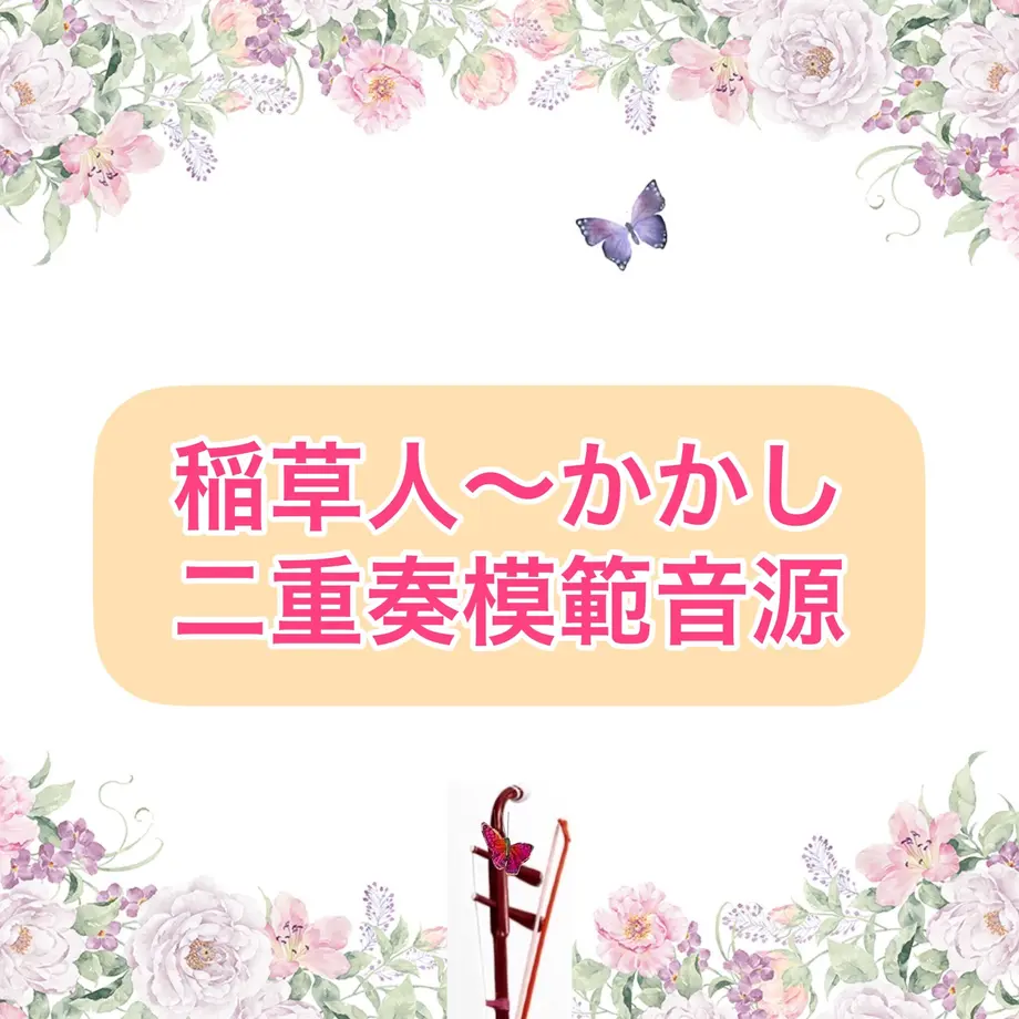 63c80e57433410164303958f