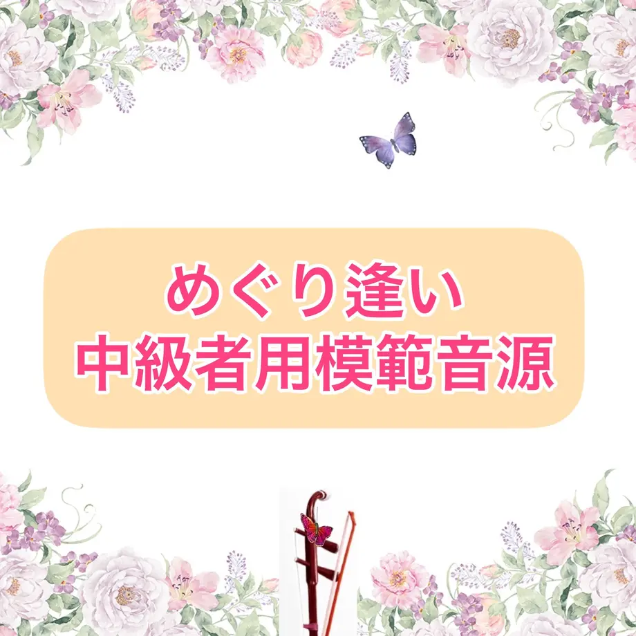62aa4540c359a8507bfa8b5c