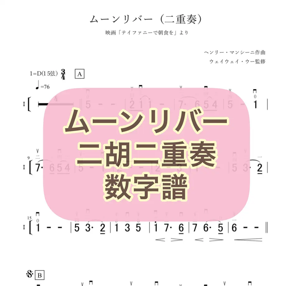 60cb551502a589745a85c128