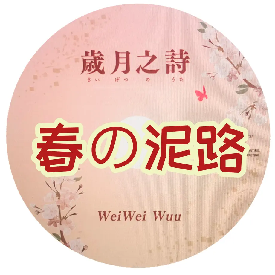 60b895781dd19e5490a99091