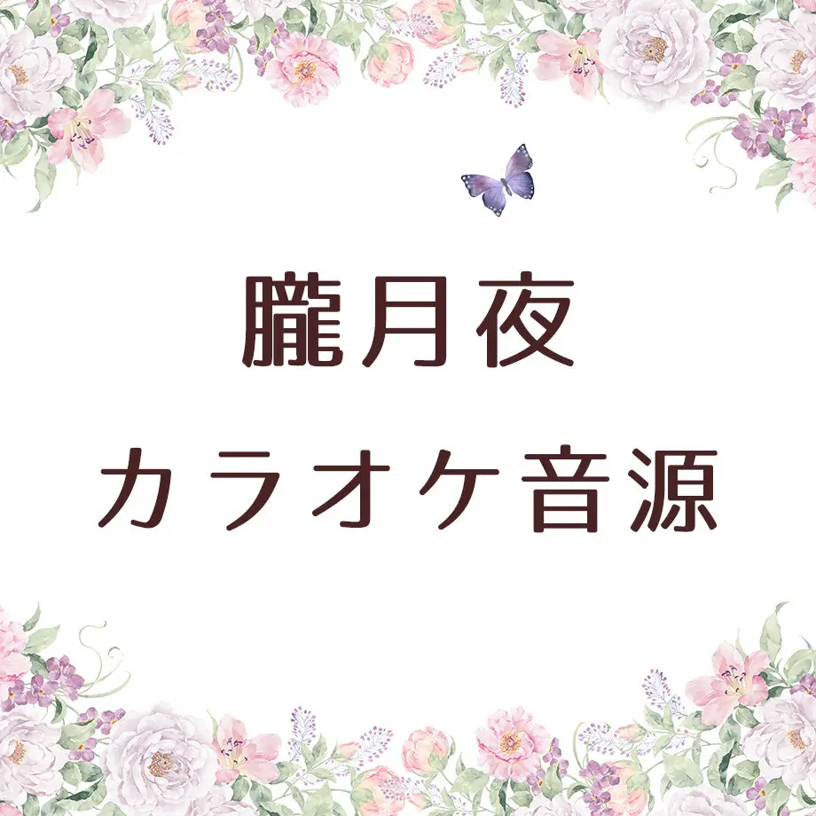604a2f376e84d526ceb0876b