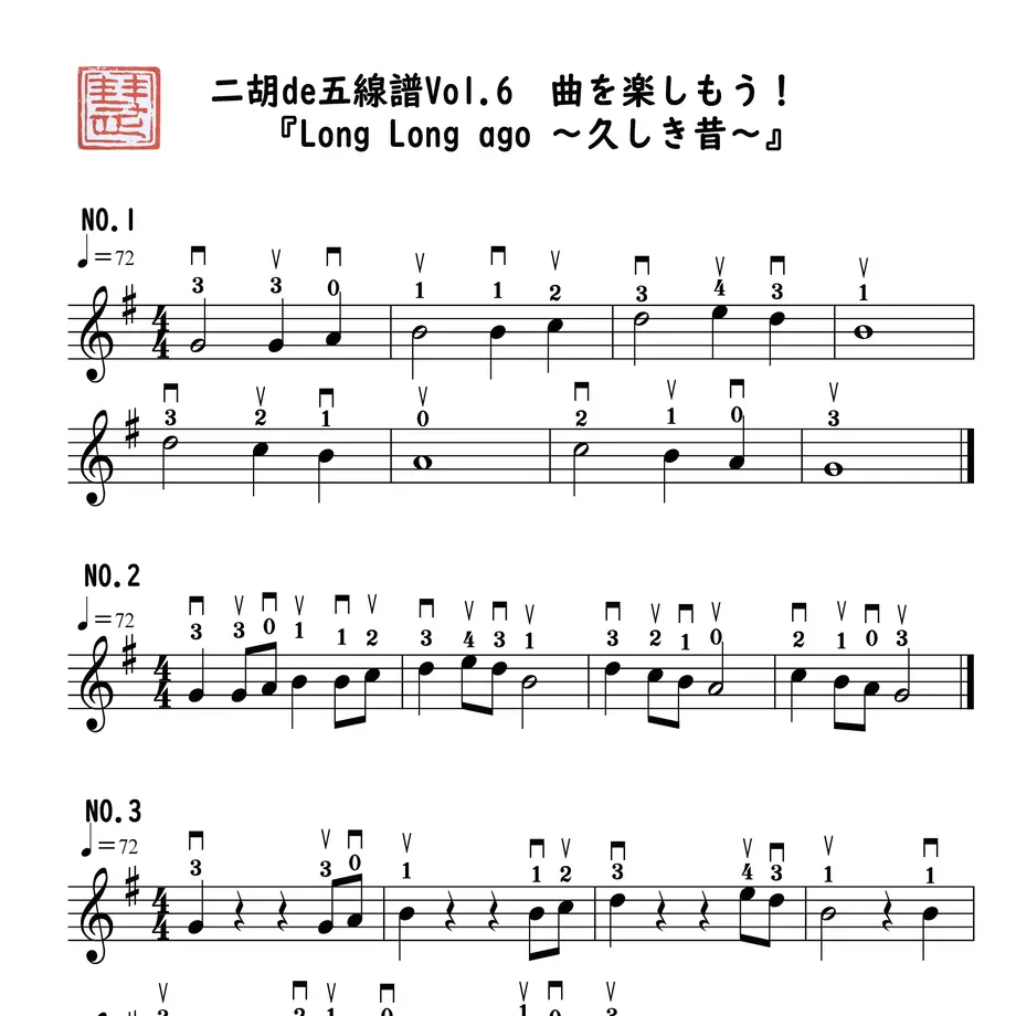 603d97952438604173134e3a