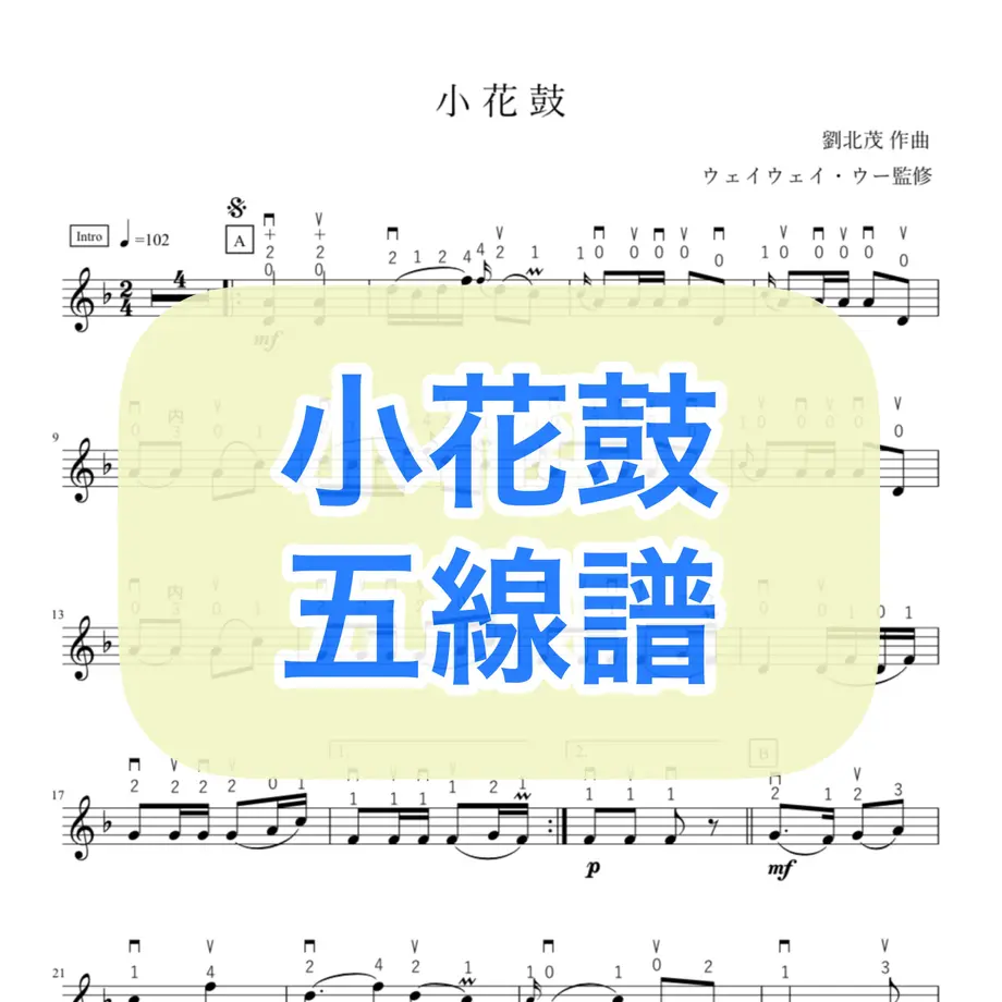 619a579ba875534a526bf330