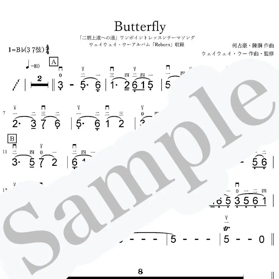 5ff8287fda019c3e02fe9613