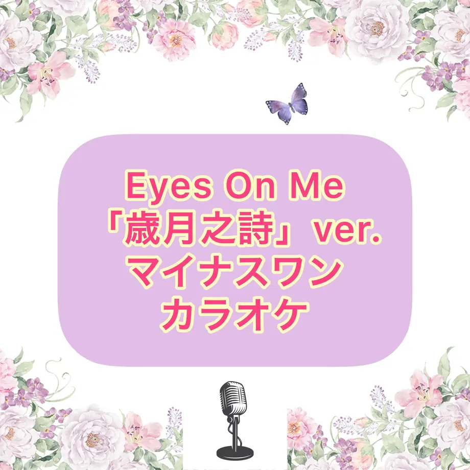 60d31892e9ccb2755eab824a