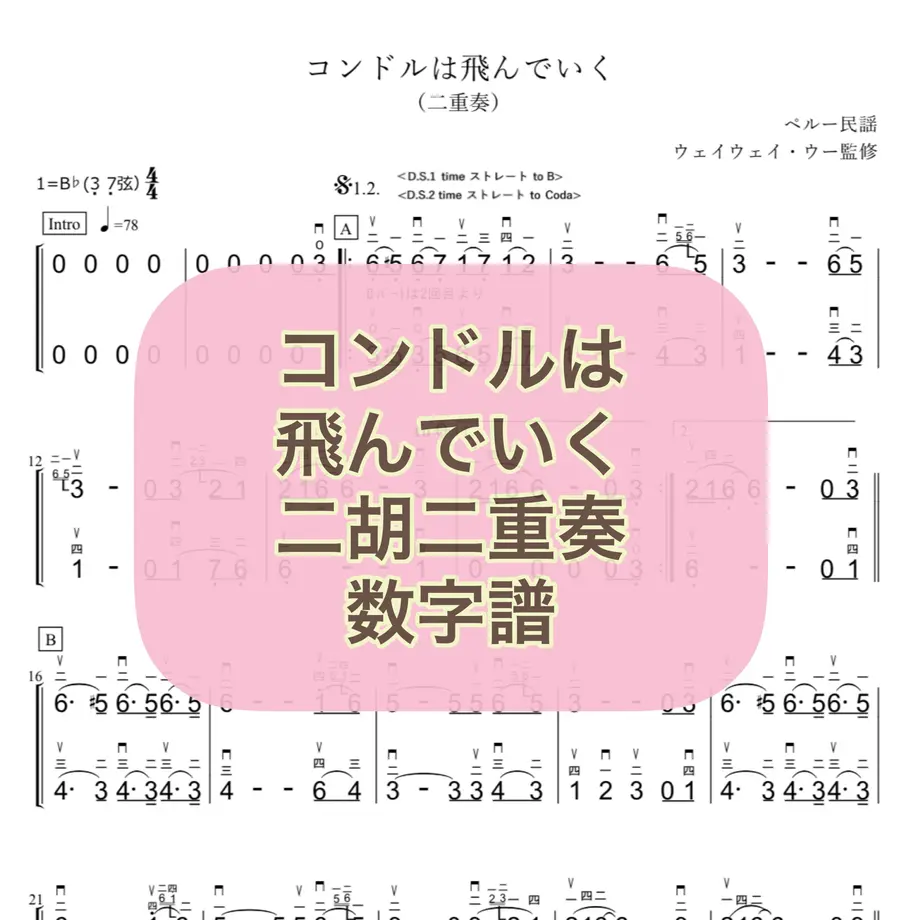 616c514f79a041049d2787ff
