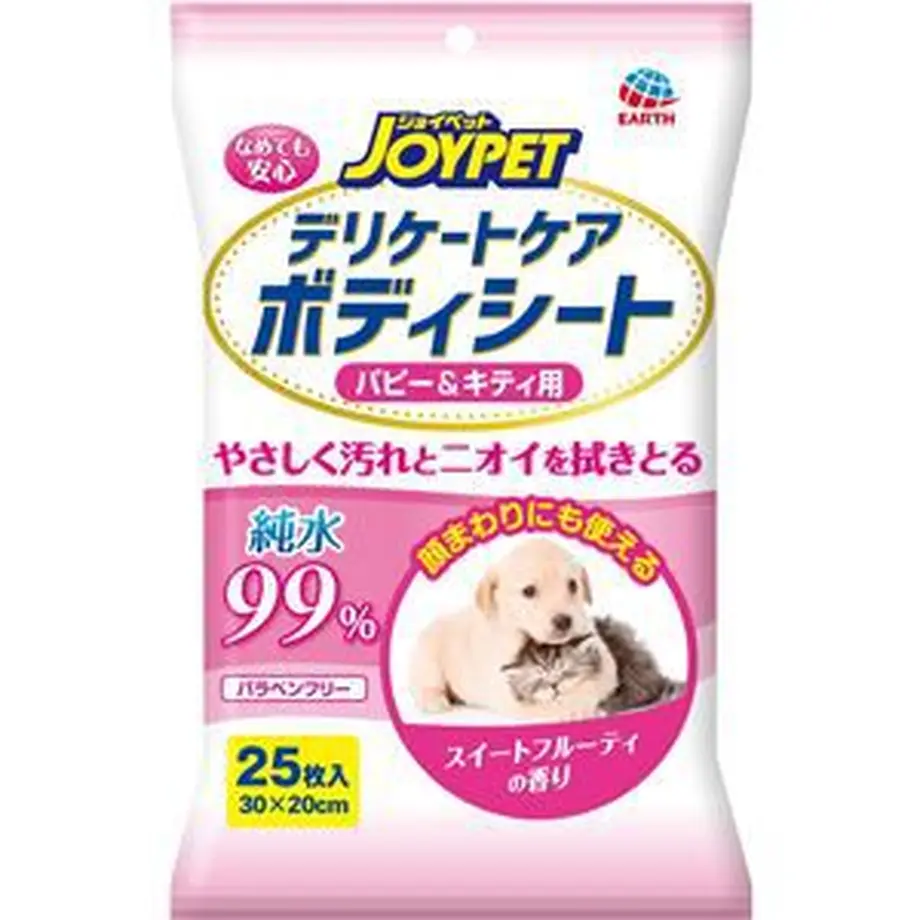 5f8ecfa96589fd07f7b5be95