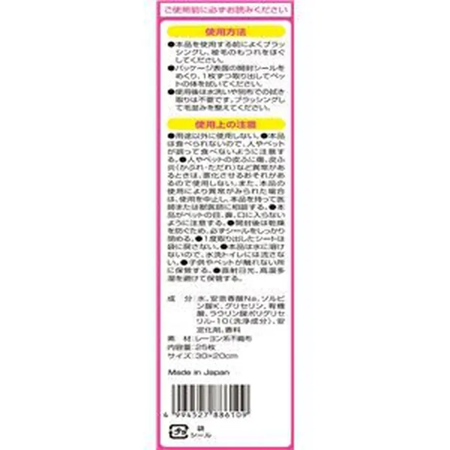 5f8ecfa96589fd07f7b5be95