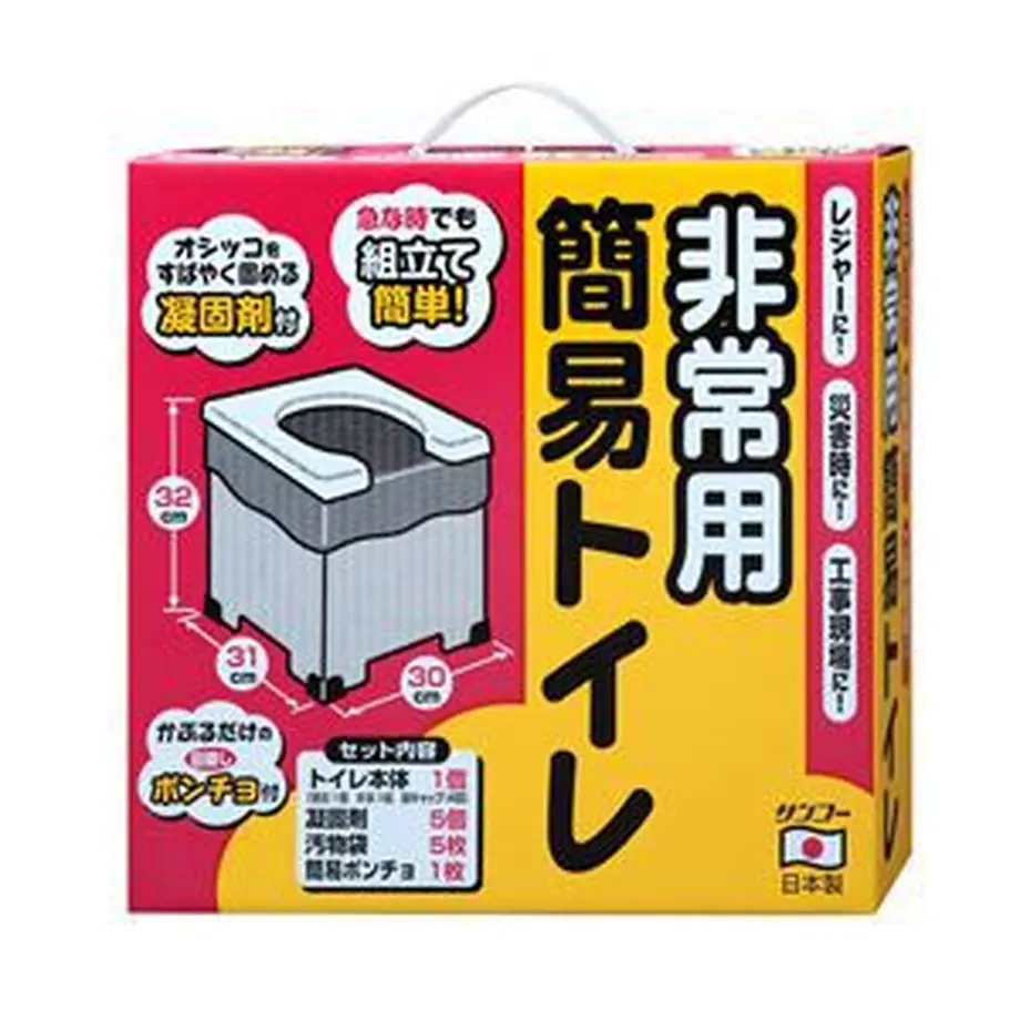 5f8f059fb5b1086726f39d0e