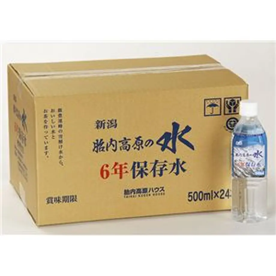 5f8f059cb5b1086726f39cf3