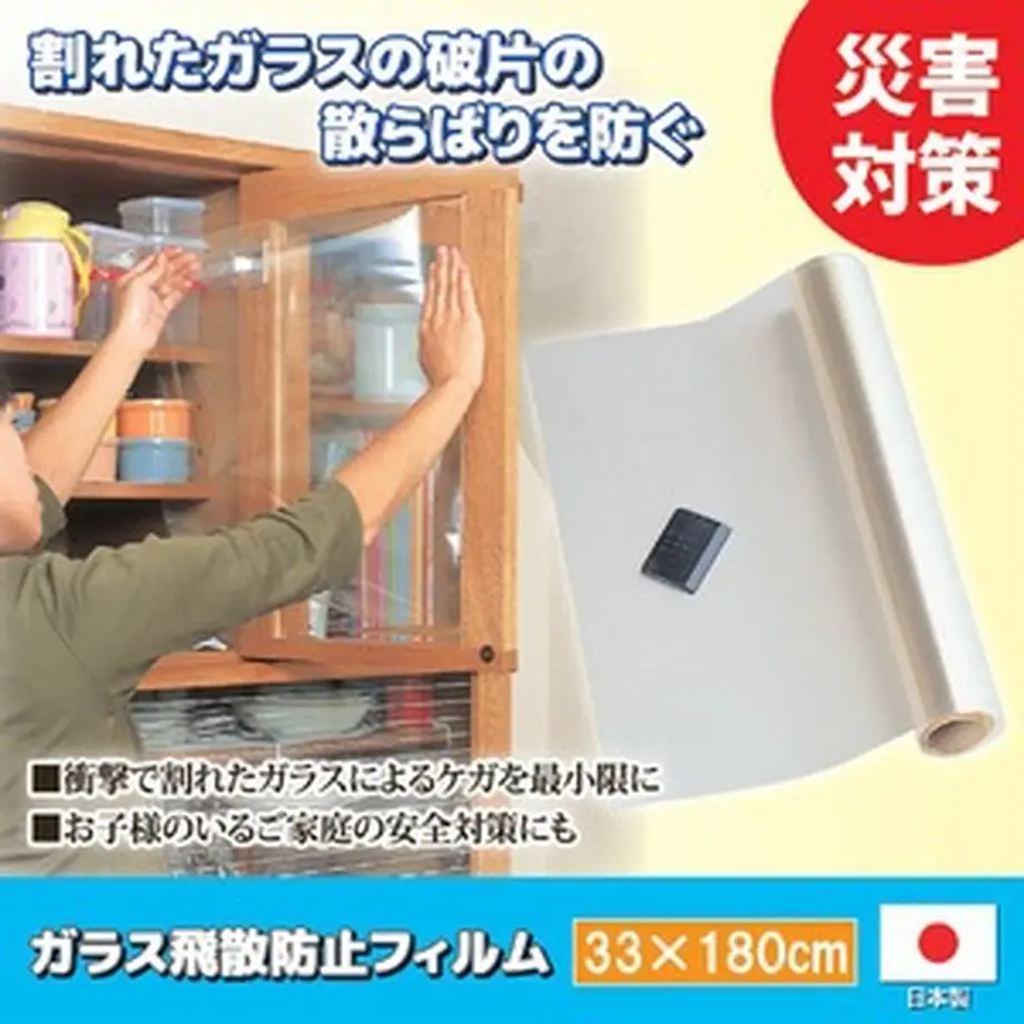 5f8f05a9b5b1086726f39d51