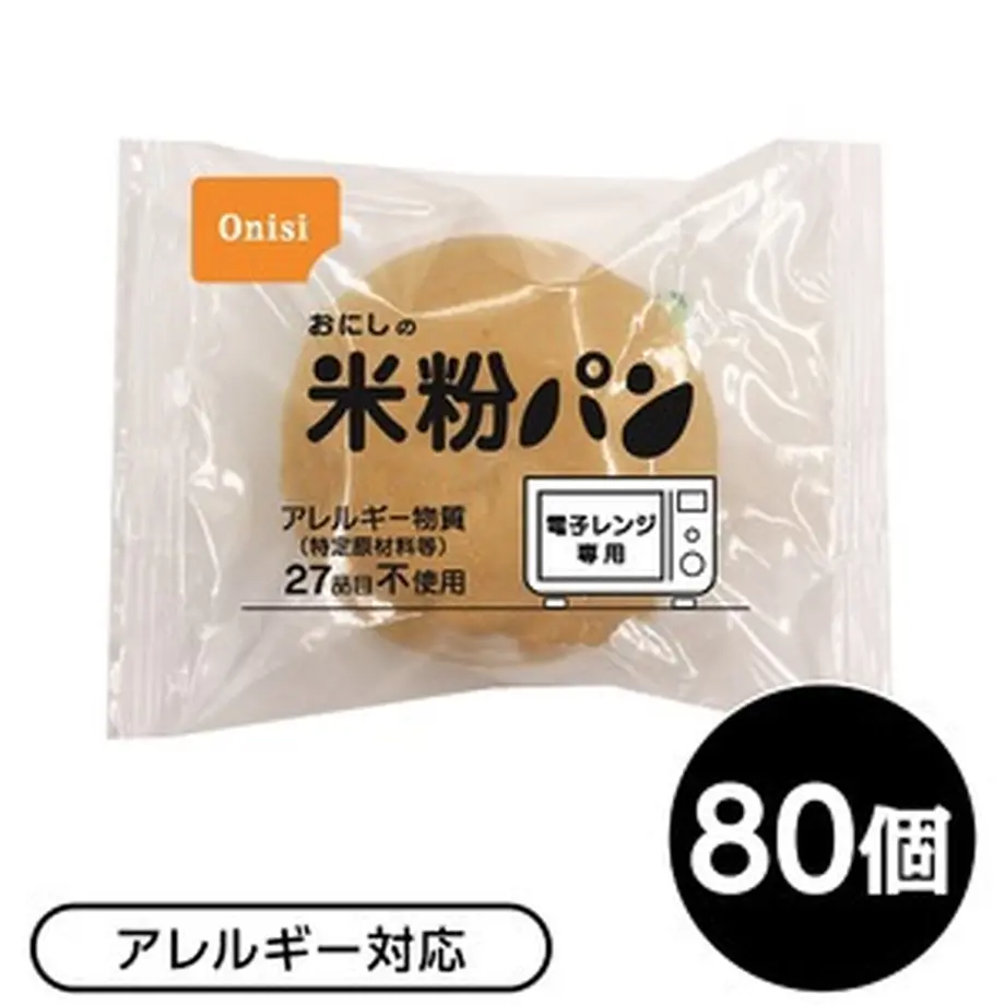 5f8f059eb5b1086726f39cff