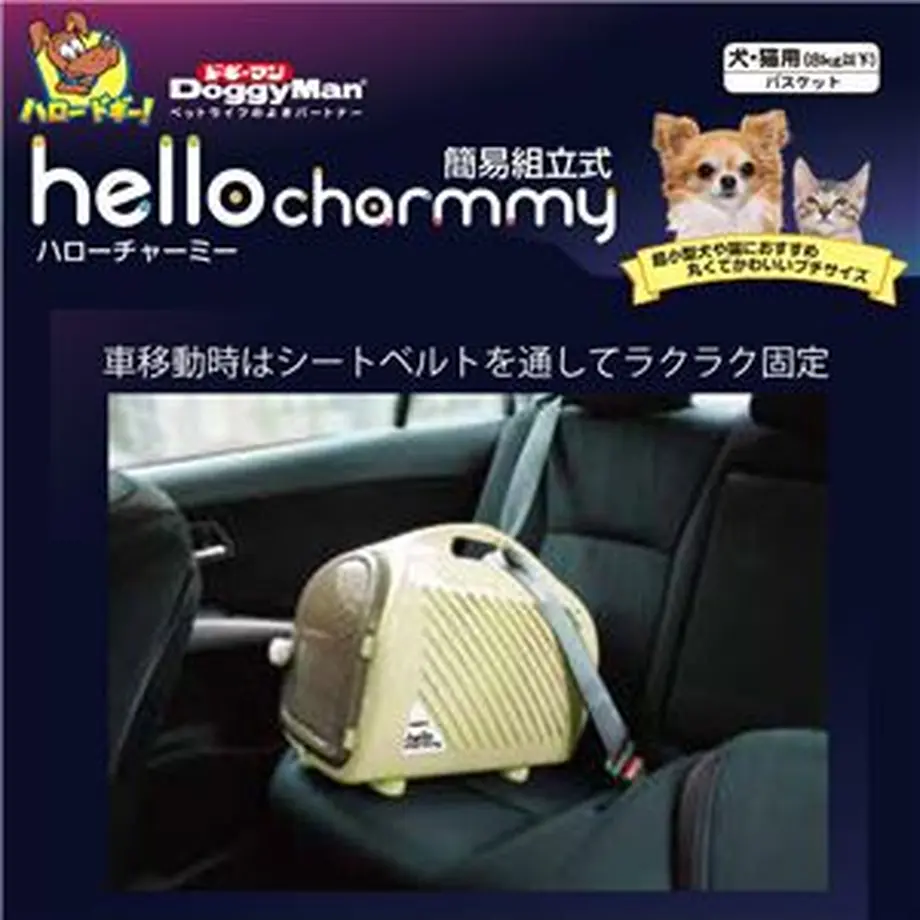 5f87eda26589fd12f3e30877