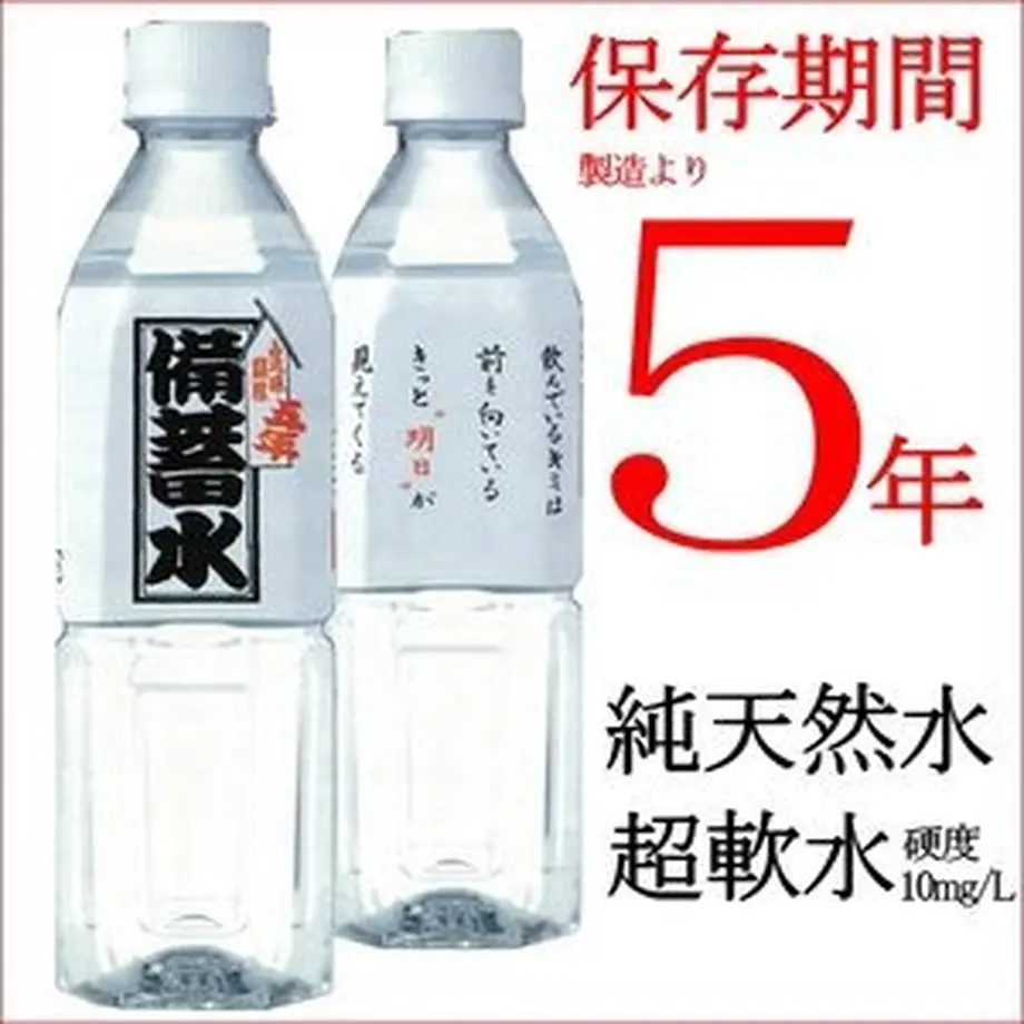 5f8f05a1b5b1086726f39d17