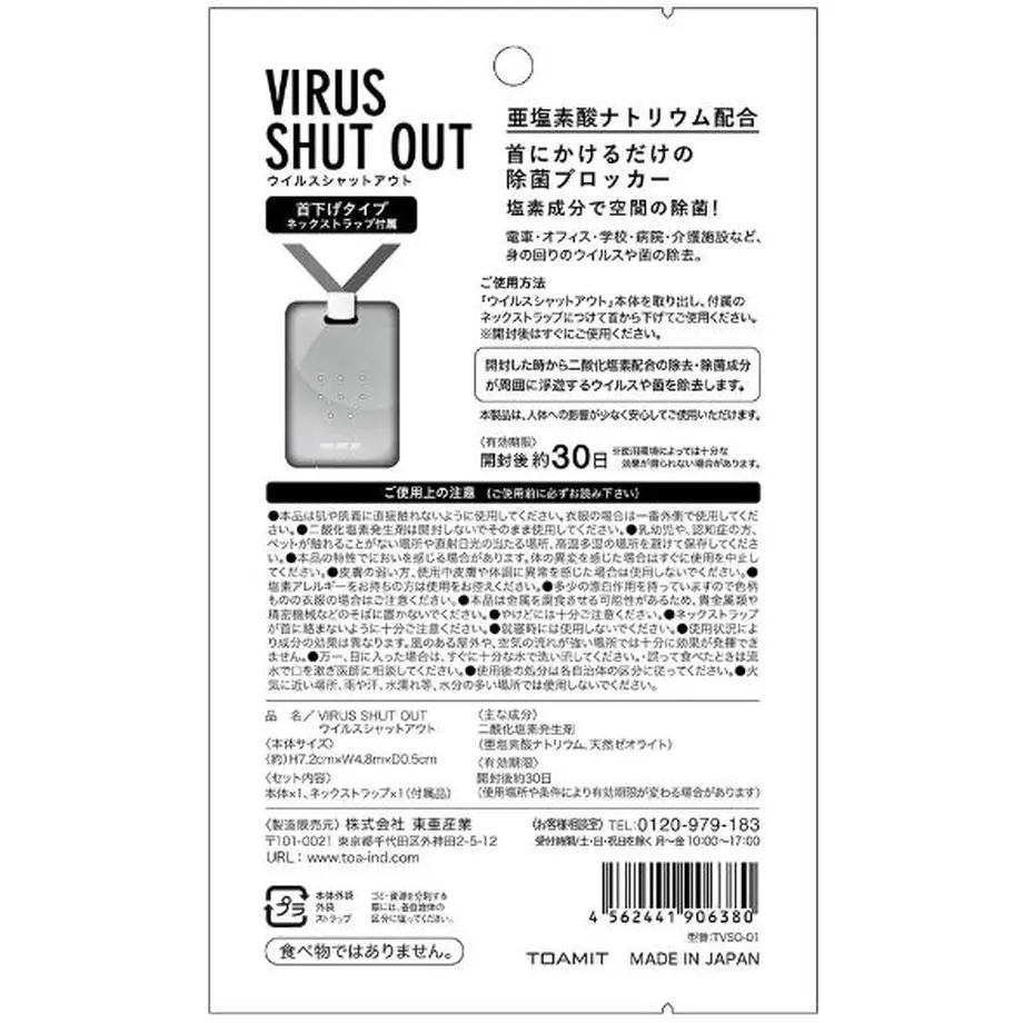 5f67592cfbe5b50cbd9bb1df
