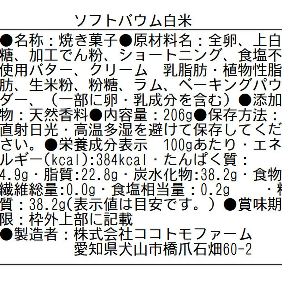 610b69d646e30e38c52f345f