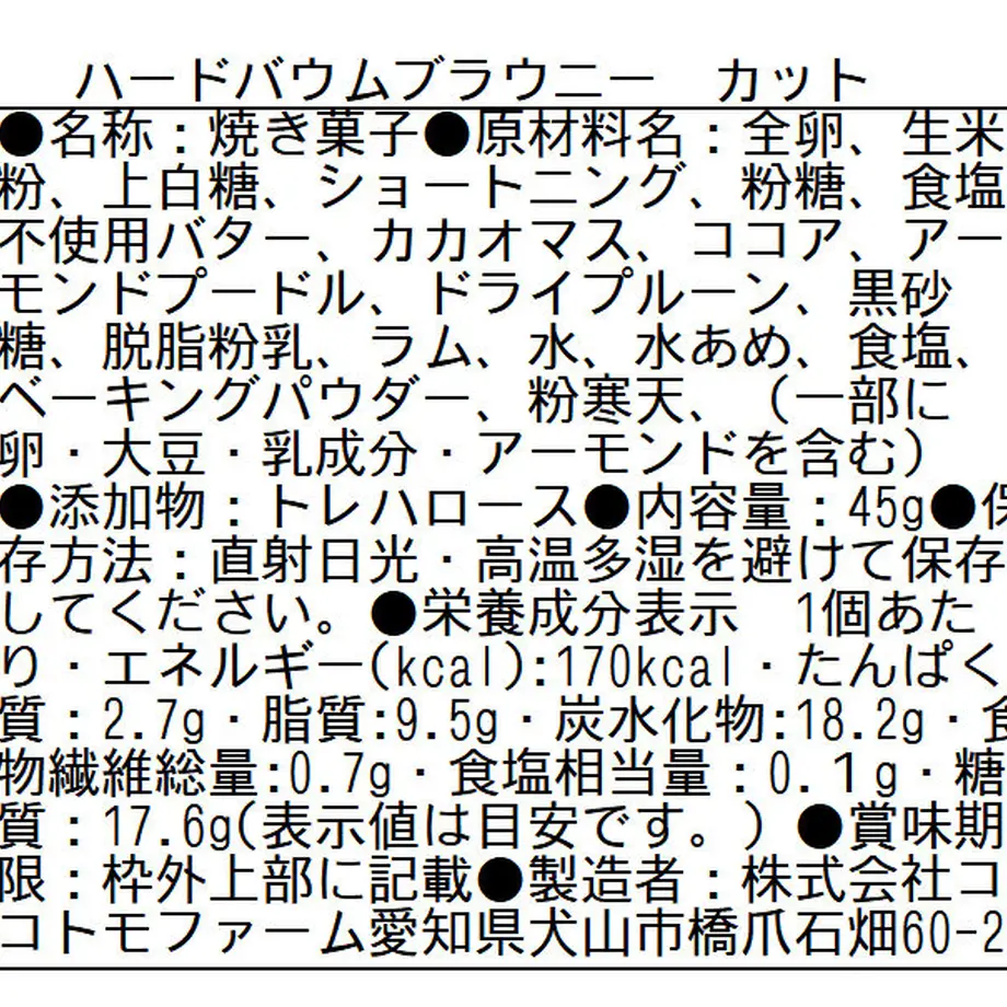 610b69d646e30e38c52f345f