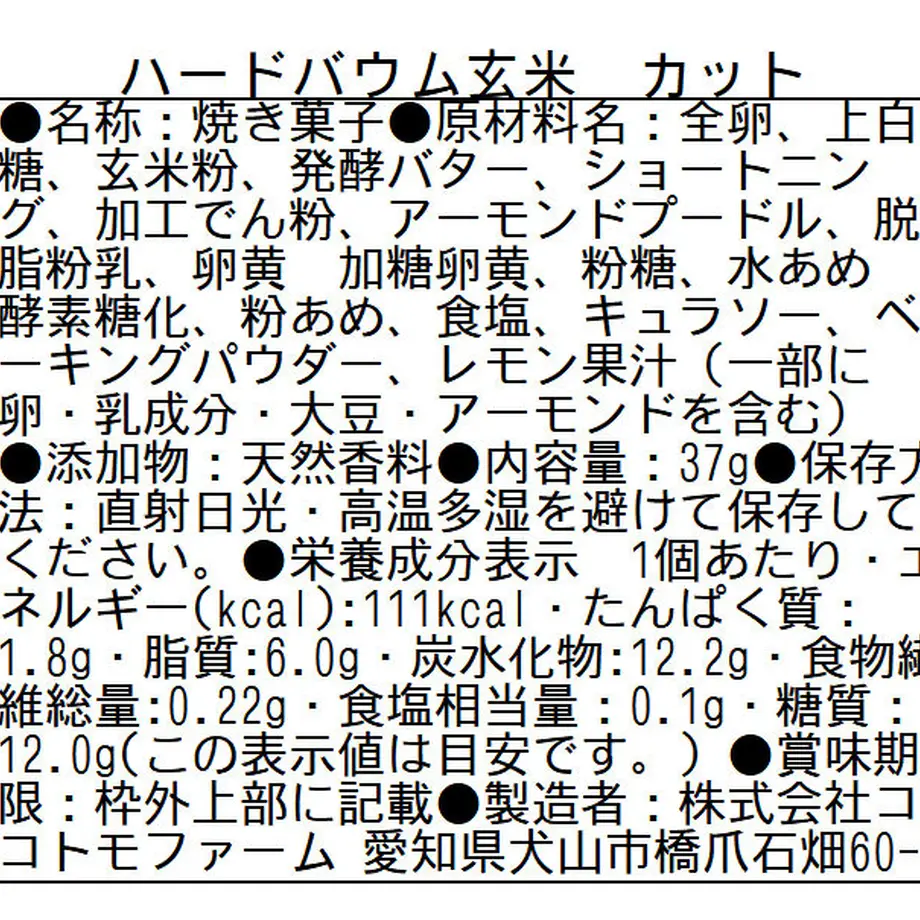 610b5cd58a45722837becb75