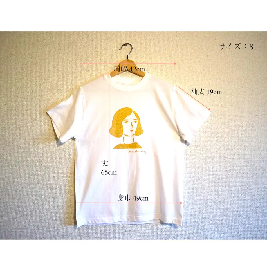 6111f8527acd16523d86bec9