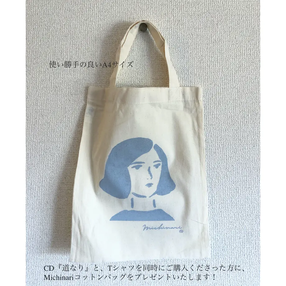 6111f8527acd16523d86bec9