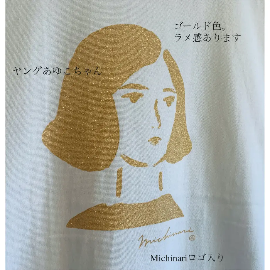 6111f8527acd16523d86bec9