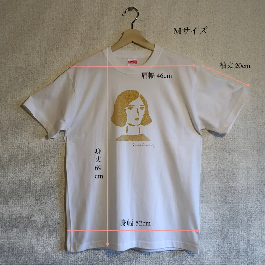 6111f8527acd16523d86bec9