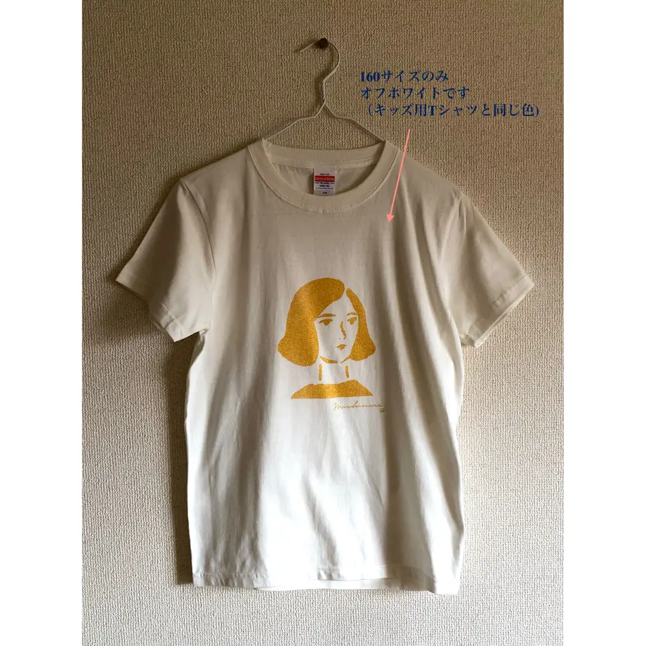 6111f8527acd16523d86bec9