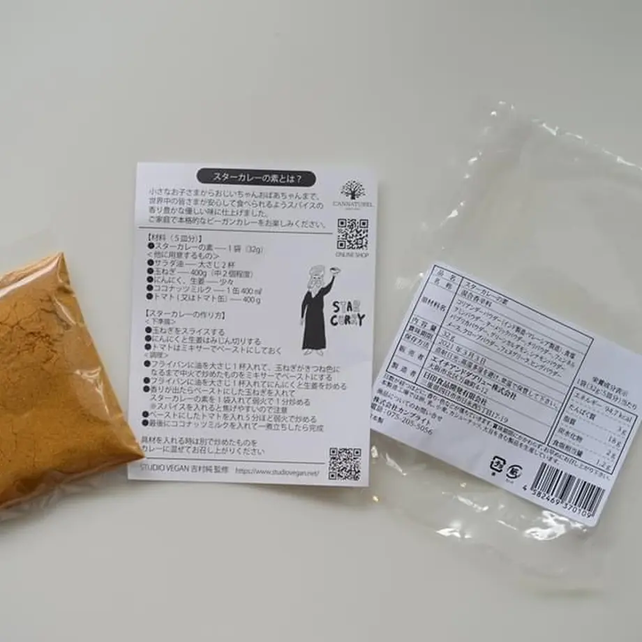 5ef5ed29b5a42543af2c8408